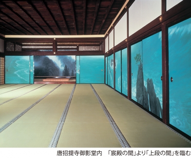 東日本大震災復興祈念 東山魁夷 唐招提寺御影堂障壁画展 | 展覧会-企画 
